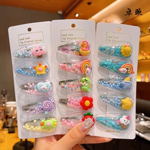 极速儿童网红流沙发夹可爱宝宝浏海碎发卡L子女童不伤发头饰小女