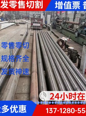 极速铝线 现货2bl11铝合金 零切 铝合金棒 2b12铝棒 2a1X0铝板2a1