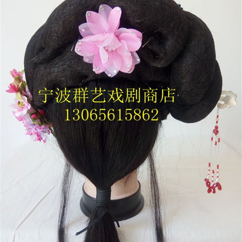极速花旦a小旦头套古装戏曲服装越剧黄梅戏戏剧用品真发头饰小姐