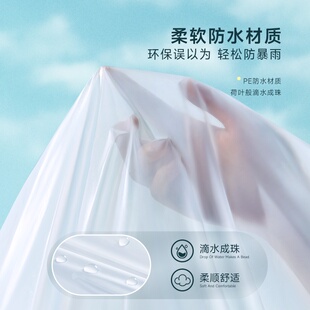 极速打水仗雨衣漂流穿的衣服一次性全身一体式钓鱼专用.装备轻薄