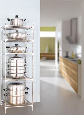 极速厨房置物架 加厚不锈钢多层锅架E 落地置物架多用架厨房脸盆