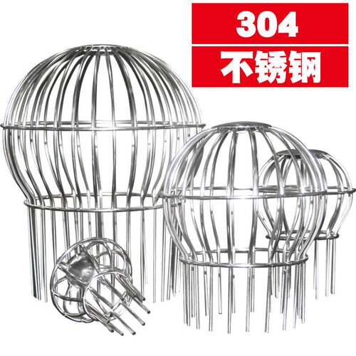 极速网球形管帽DN50/75/110/160管道屋顶P下水口过滤网防堵罩雨水