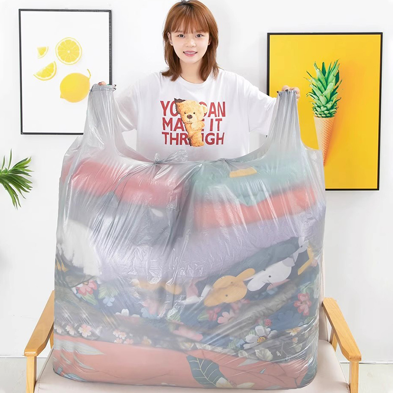 速发搬家打包塑料袋子装棉被子衣服行李超大号尺寸手提一次性收纳