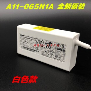 新品原装宏碁EX215 Extensa 15 E 14笔记L型电脑电源配接器19V3.4