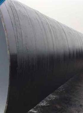 极速环氧煤沥青五油三步防腐钢管/8z710饮用e水防腐钢管DN600/防