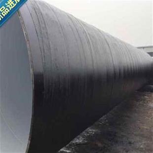 极速环氧煤沥青五油三步防腐钢管 防 8z710饮用e水防腐钢管DN600