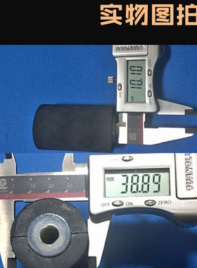 极速华侨FXJ-6050自动封箱机橡胶滚轮压轮O压带轮配件阿凡佬打包