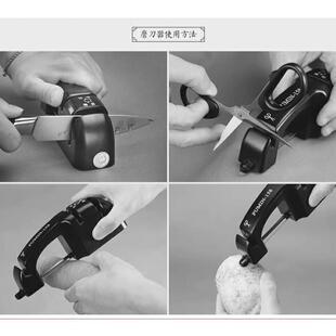 极速富民b快速磨刀器磨刀石磨刀棒厨房多功能家用磨菜刀磨剪刀工