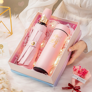 极速毕业送给老师的礼物实用女生C礼品保温杯教师节有纪念意义生