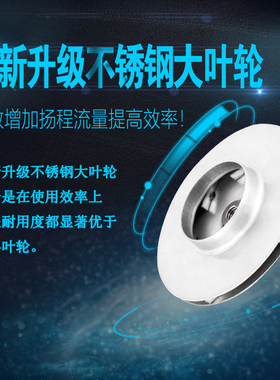 极速电动车抽水机48v60v电瓶通用12v24vK72高扬程大流量农用直流