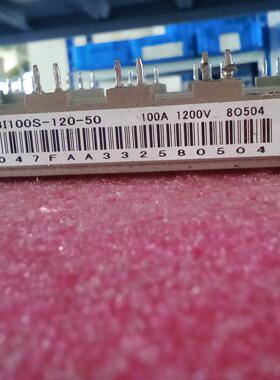 极速6McBI100S-120-50原装拆机包好用