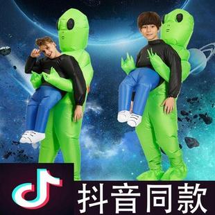 速发充气衣抱人被外星人抓走绿色充气服装绑架连体衣服玩偶服人偶
