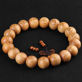 极速桃木佛珠汽车挂件后视镜挂件木雕工艺品桃T木佛字念珠佛具