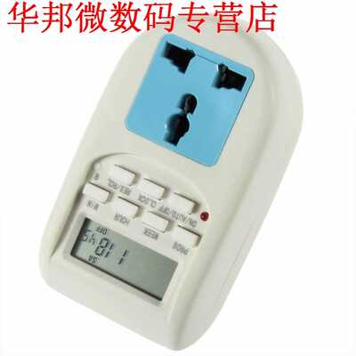 新品Energiebespkende Timer Programmeerbe Timer Plug EU displ