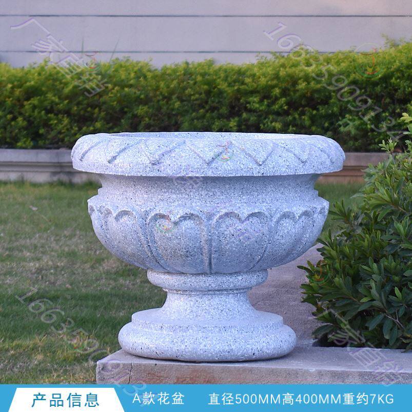 极速现代树脂庭院种植大s花瓶花钵欧式玻璃纤维花盆户外景观大号