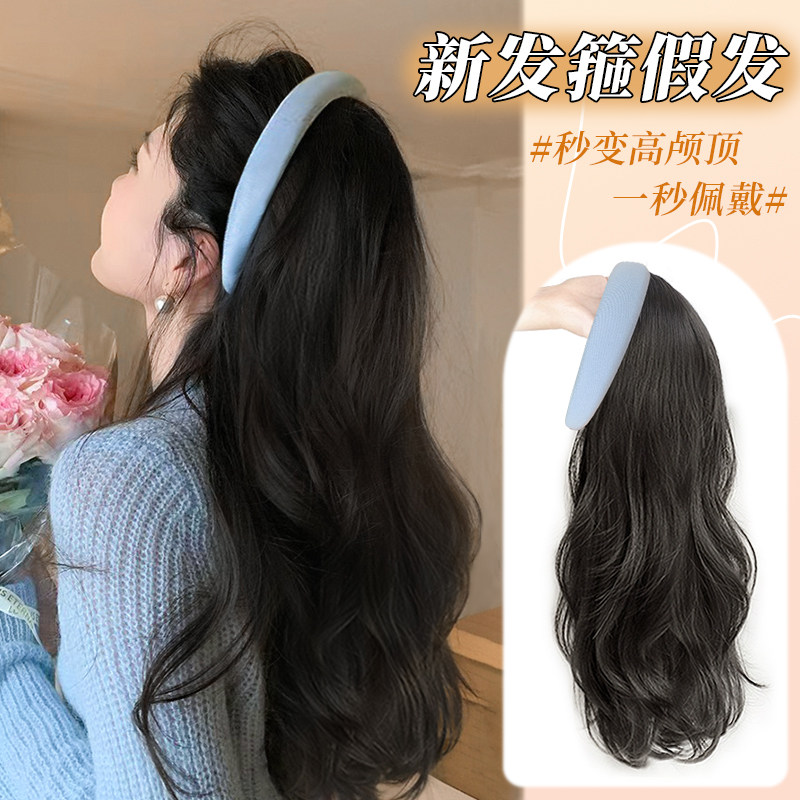 新品美宿发箍假发女长发可拆卸一体大波浪长卷发R仿全真发假发全图片
