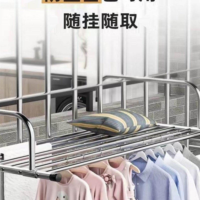 极速不锈钢窗外小型晾晒架窗台晒C鞋架折叠挂晒被子架子窗户阳台
