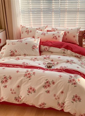 极速简约印花纯棉婚庆床品四件套4D0支双面全棉红色结婚被套双人