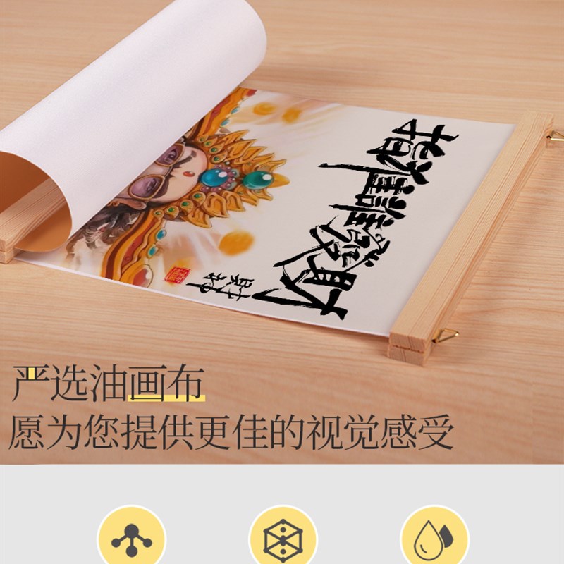 极速新中式财神爷入户玄关走廊装饰画指J谁壁画谁发客财厅餐厅发图片