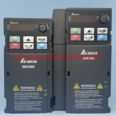 极速议价台达变频器hMS300单三相220/380V0.4/0.75/1.5/2.2/3.7/5