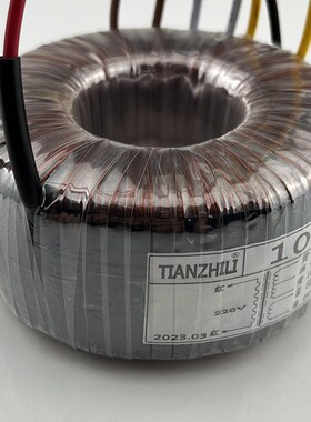 极速100W环形变压器/m220V/50V/双15V/12V/6V/纯铜足功率功放电源