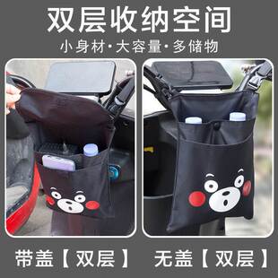 极速溜娃c神器收纳包遛弯小包储物轻便挂袋包通用婴儿宝宝手推车