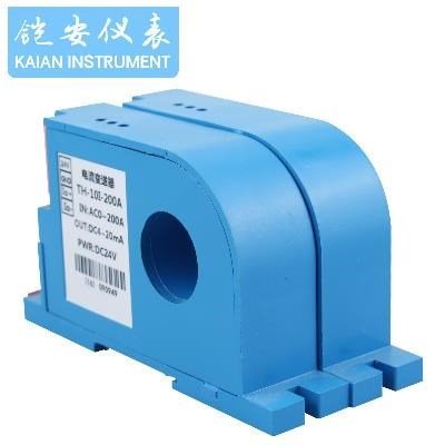 极速穿孔交流电流变送器互s感器霍尔传感器输出420m一体式变送模