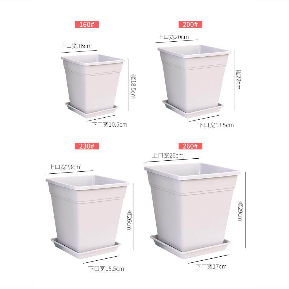 极速长盛c正方形青山控根塑料花盆透气花卉加仑盆铁线莲月季大口