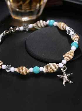 极速New Shelli Beads Starfish Anklets for Women Beach Anklet