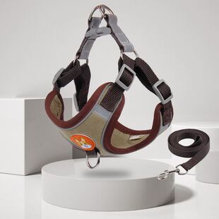 新品 Leash Adjustable Pup Harness Reflective Dog Pet New SetD