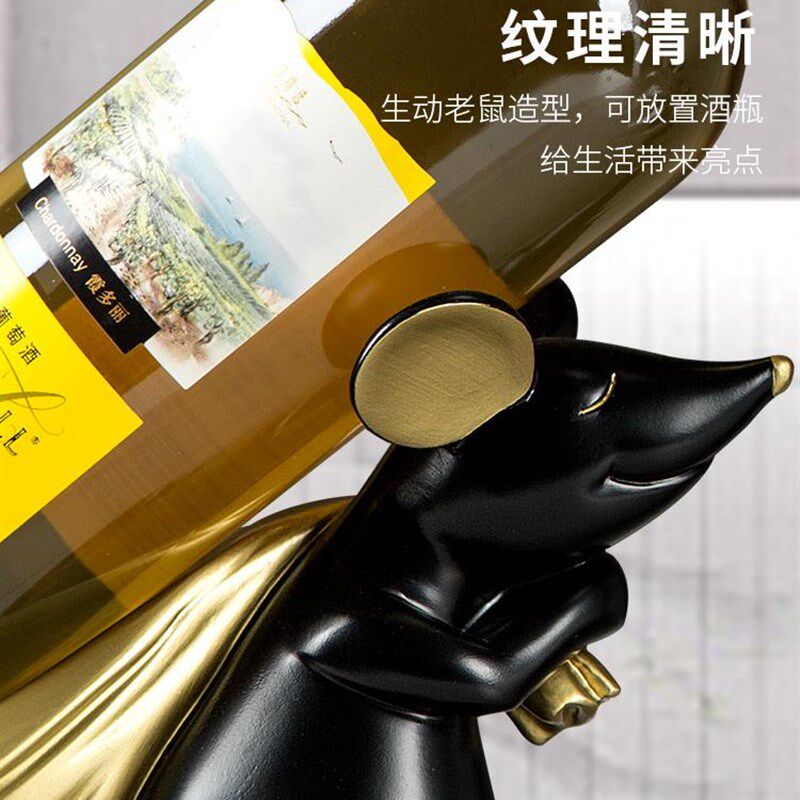 极速创意红酒架摆件现代酒柜摆A设玄关餐桌面欧式客厅电视柜家居