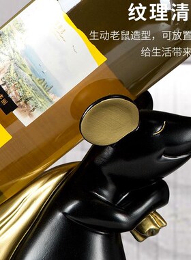 极速创意红酒架摆件现代酒柜摆A设玄关餐桌面欧式客厅电视柜家居