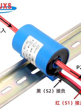 极速BZCT10导轨式小电流互v感器高精度0.1级三相标准交流互感器10