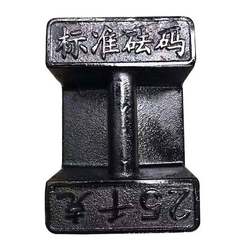 极速砝码铸铁g标准电梯锁形型配重健身校准千克吨公斤压铁25KG锁