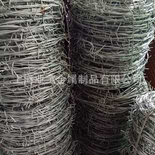 极速刺绳 镀锌刺绳 n双股刺绳 包塑刺绳 铁蒺藜 带刺铁丝 带刺铁