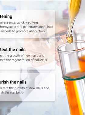 极速Nail Repair kEssence Fungus Removal Gel Anti Infection P