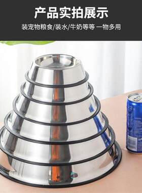 极速马犬专用不锈钢狗盆狗碗防打翻狗食盆狗狗食盆V大号大型犬宠