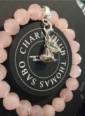 极速Thomas Sabo 汤玛士 纯银 独角Q兽 吊坠 1291