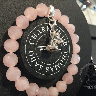 极速Thomas Sabo 汤玛士 纯银 独角Q兽 吊坠 1291