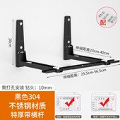 极速厨房挂d墙上烤箱微波炉置物架子加厚不锈钢支架收纳层架挂架