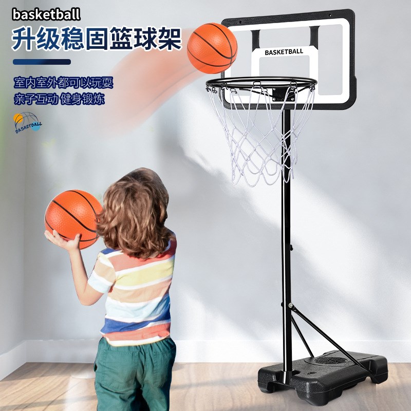 速发篮球投篮框篮球架幼儿园儿童室内家庭用可移动户外静音专用小