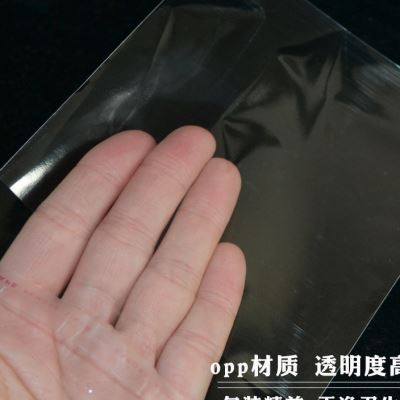 极速。糖饼包装袋抠糖饼袋子糖画糖人棒棒糖高透明打包Z袋自粘不