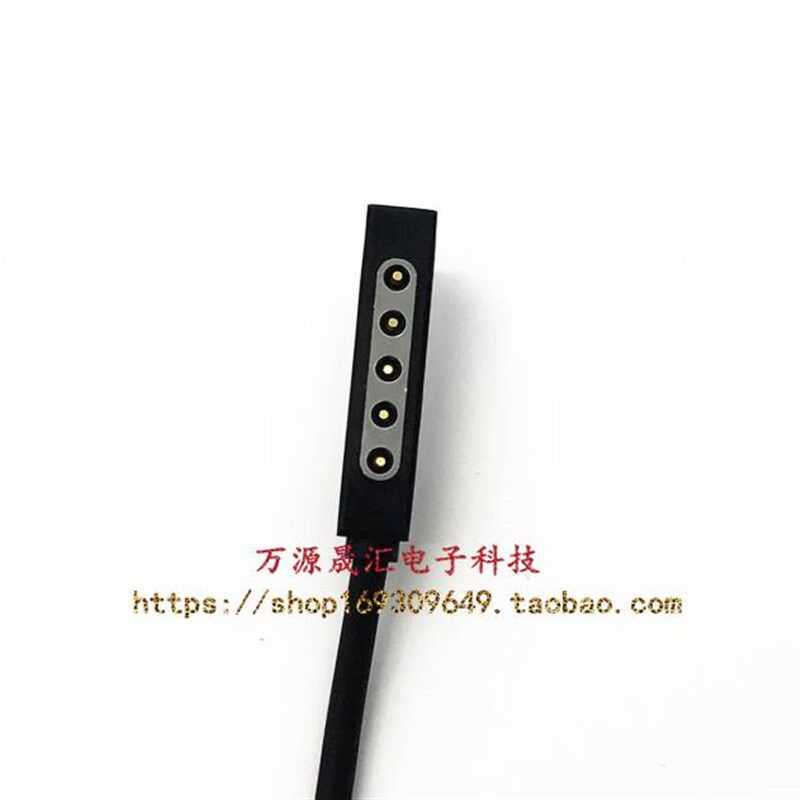 新品原装Surface 2 Windowvs RT tablet电源配接器1516充电线12V2