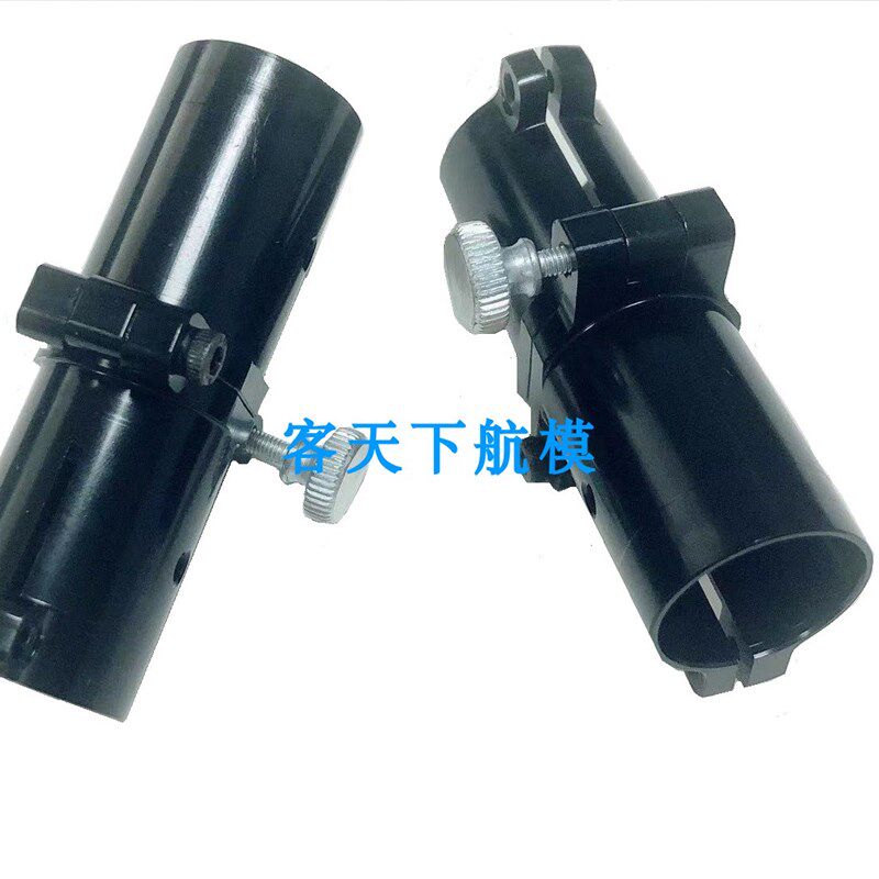 极速D20mm折叠机臂件 平折 横折件植保机机臂连接折叠件. 多轴配