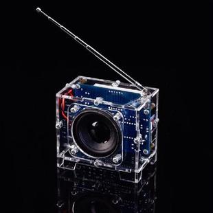 极速Radio DIY kit FM digital radio ElectroniOc soldering kit