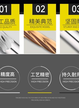 极速钨钢螺旋绞刀7.76 7.r77 7.78 7.79 7.8 7.81机用直柄硬质合