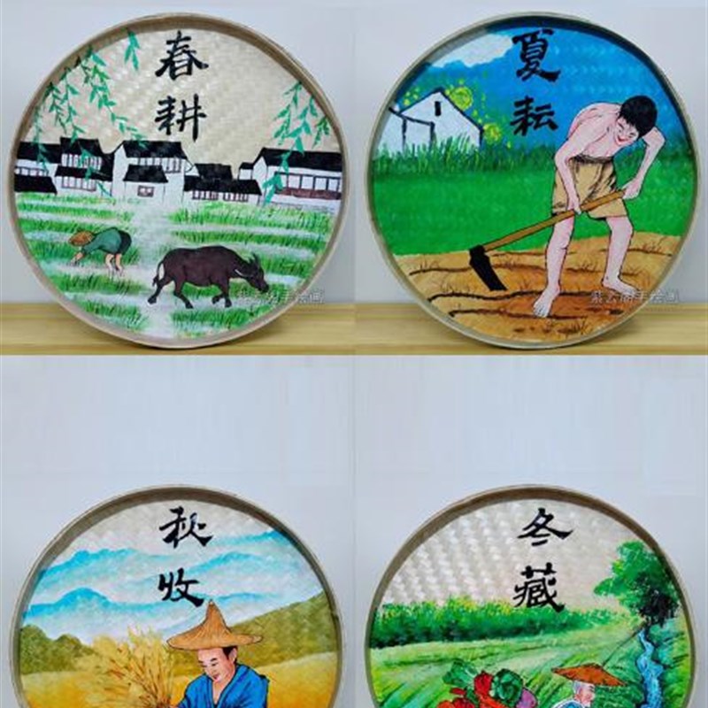 极速竹编画农耕文化美丽乡村建设复古装饰画M手绘簸箕画户外室内图片