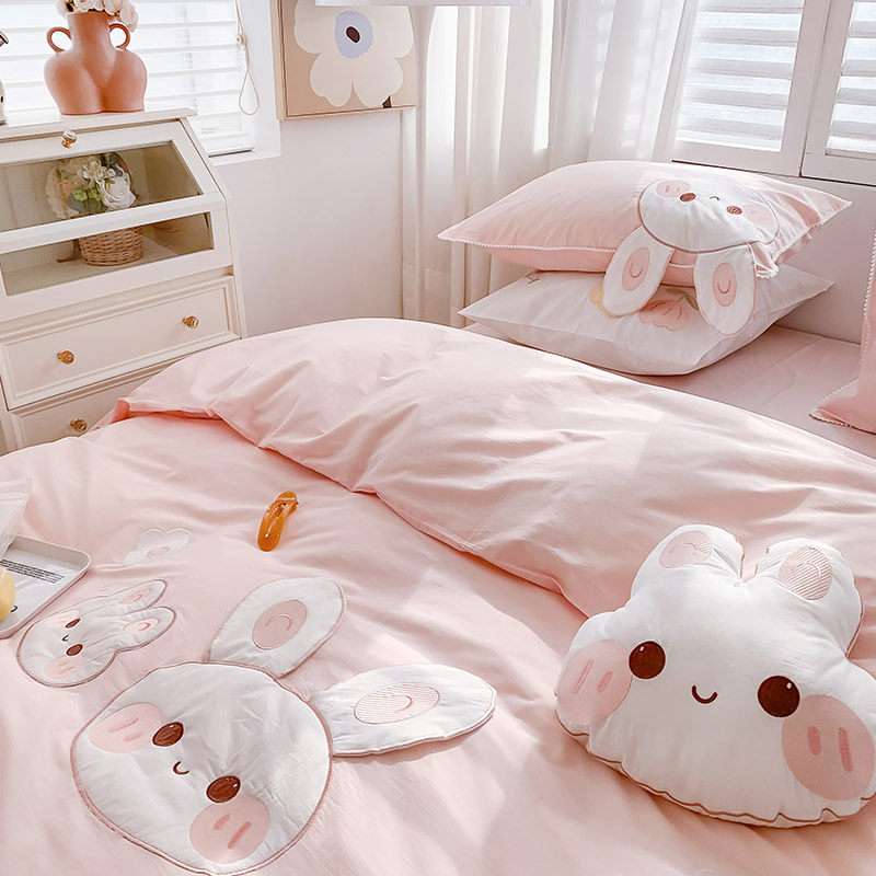 极速卡通风全棉水洗棉四q件套可爱小兔刺绣纯棉少女心被套床上用