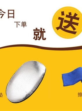 极速Cottive Tram Waterprhoof Cushion L Case All Tset of car