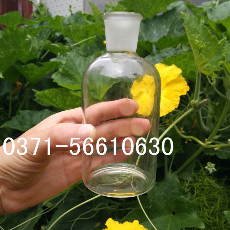 极速COaD消解瓶COD消解仪COD消解器配件24/29口可定制各种规格现